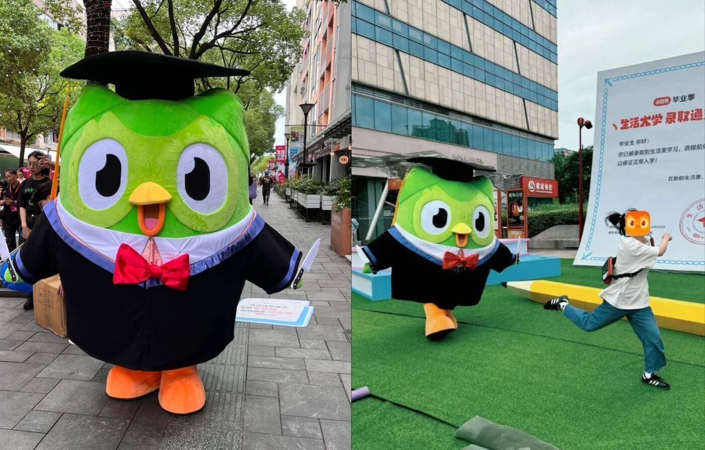 Duo the Owl posing in one photo, and chasing a student in the other 