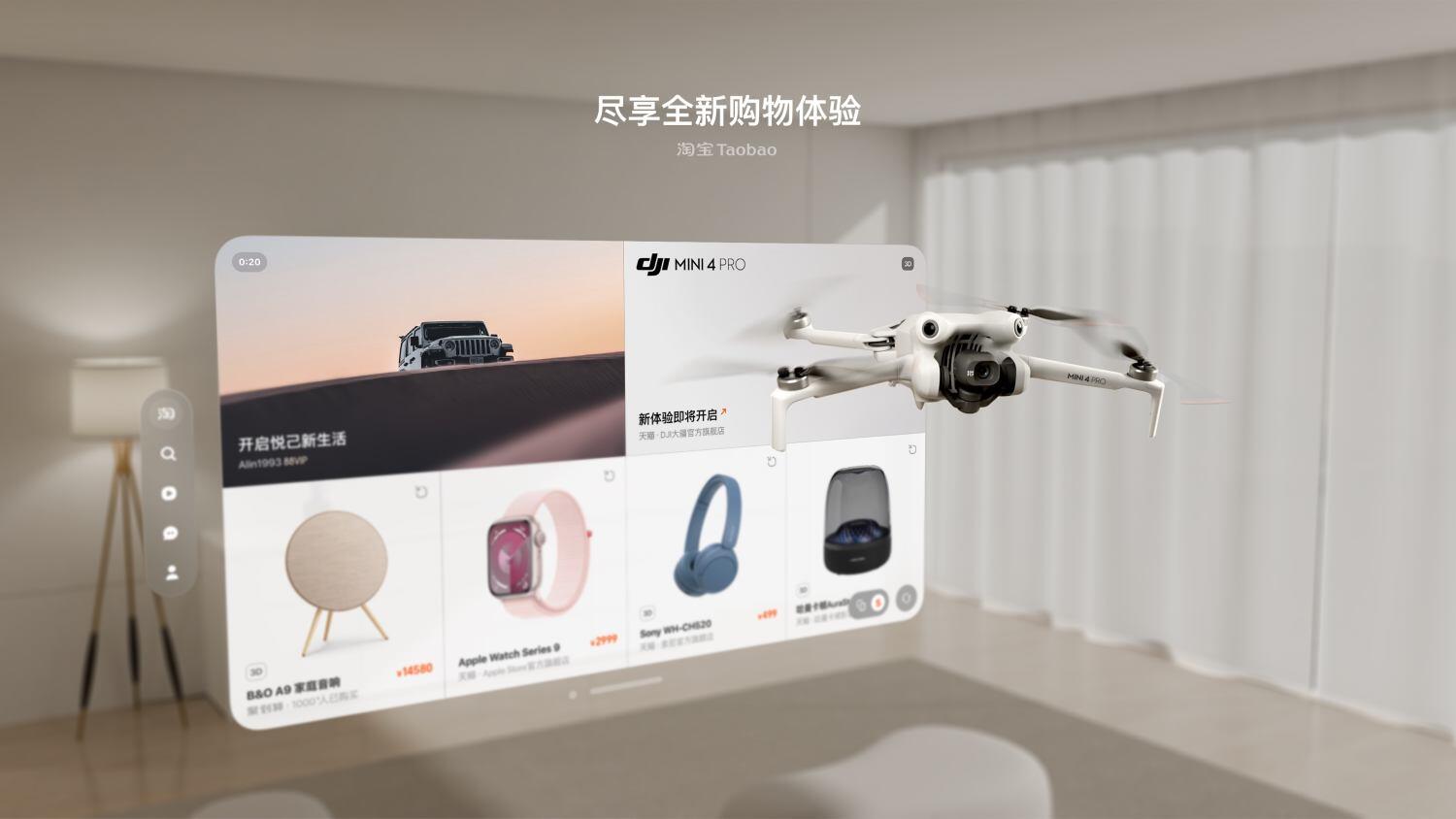 Drone flying out of an e-commerce screen display in a living room 